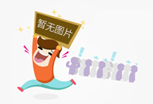 发展新时代“枫桥经验” 上海静安探索创设“X+1”多元化联合调解机制